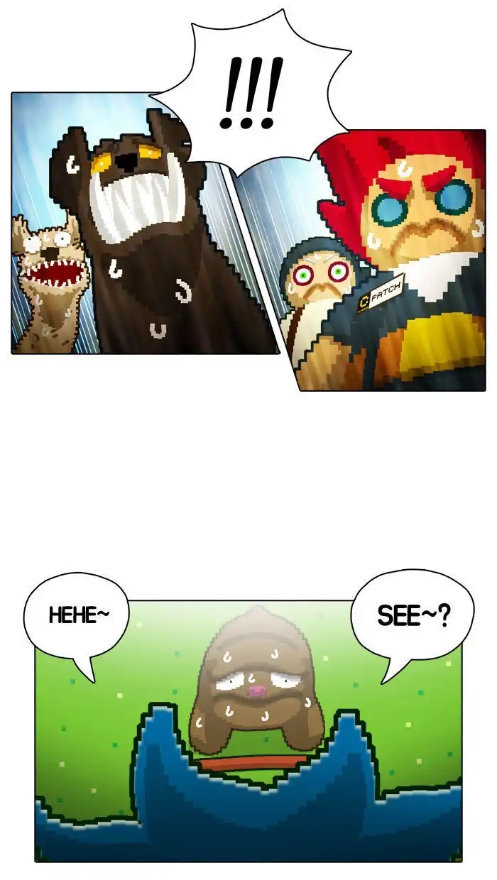 Guardians of the Video Game Chapter 17 11